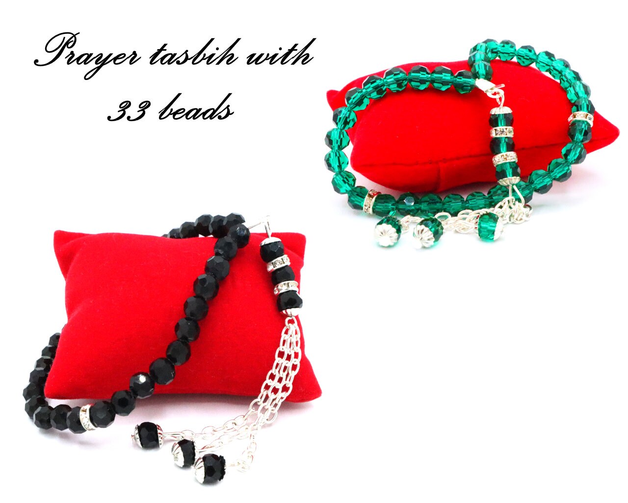 Personalized Eid Gifts For Family Friends And Kids | Custom Engraved Unique Islamic Eid Gifts For Him Or Her with Personalized Eid Message