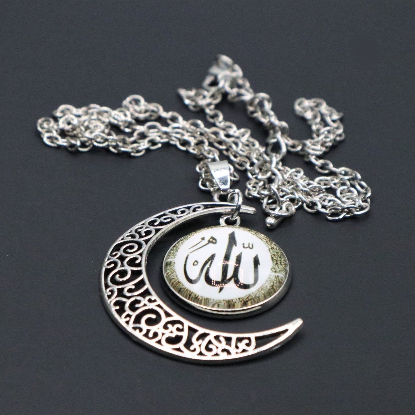 Allah Islamic Necklace Pendant With An Adjustable Silver Chain To Give As Islamic Eid Gifts For Women During Ramadan