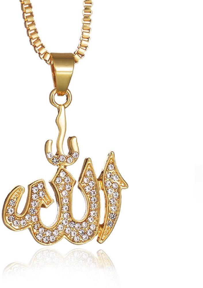 Allah Necklace With An Islamic Gold Pendant For Men And Women To Give As Perfect Islamic Gift During Eid and Ramadan