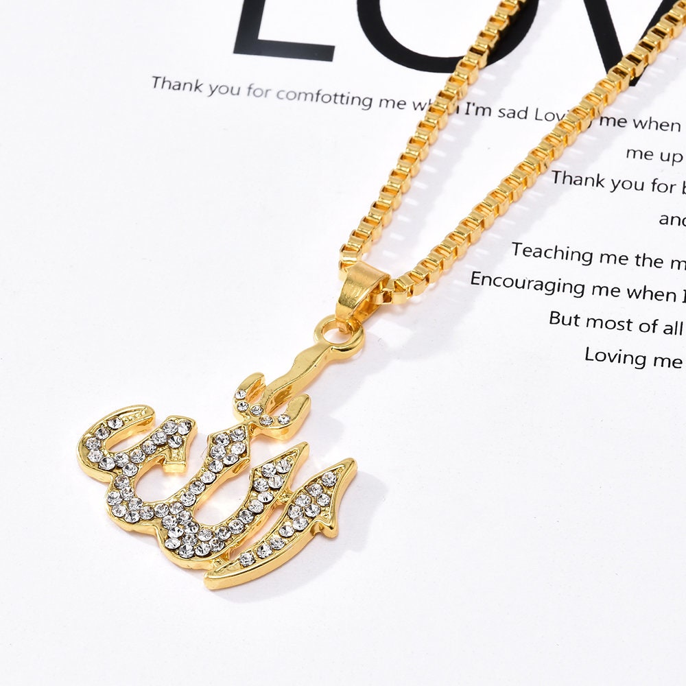 Allah Necklace With An Islamic Gold Pendant For Men And Women To Give As Perfect Islamic Gift During Eid and Ramadan