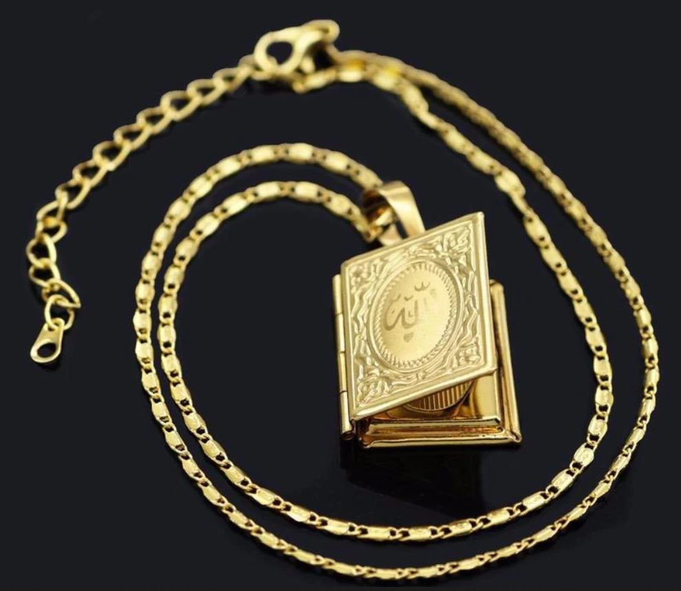 Allah Necklace Pendant With A Photo Locket Box For Men and Women And To Give As Islamic Gifts During Eid And Ramadan