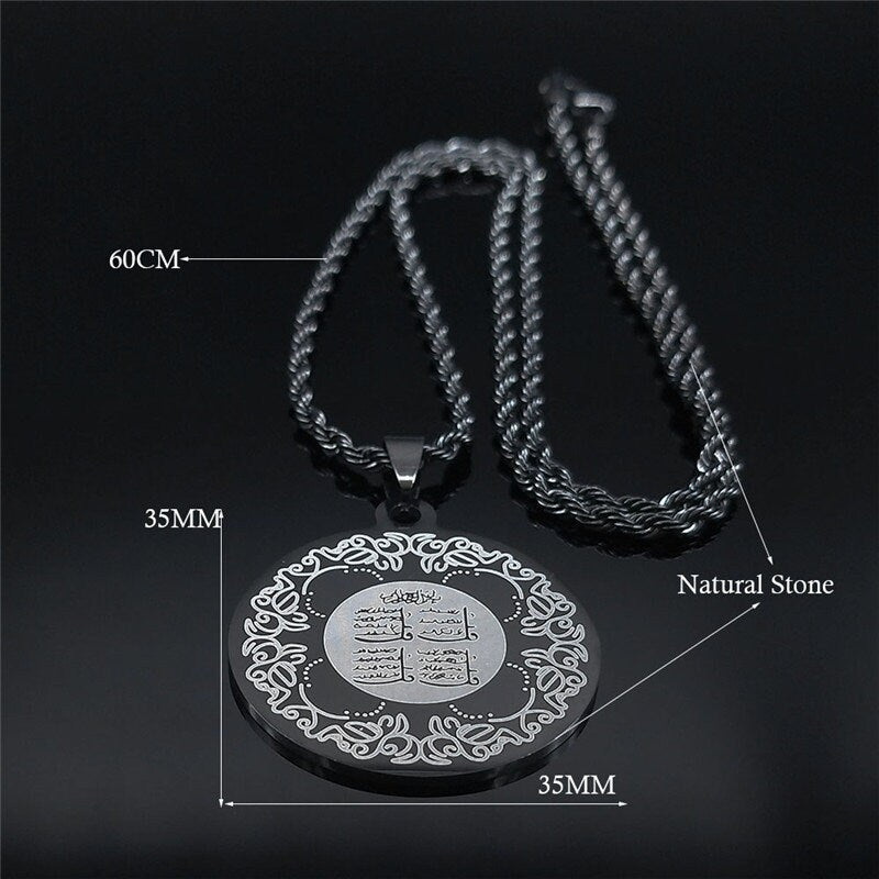Personalized Allah Necklace Pendant With 4 Qul, Islamic Jewelry Ayatul Kursi Kursee Pendant For Men & Women, Eid Gifts For Ramadan Ramzan