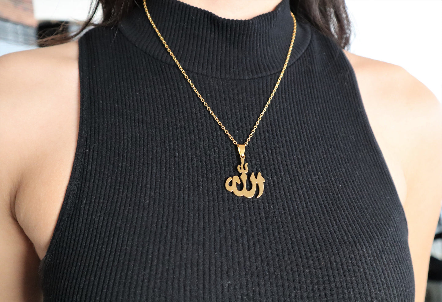 Personalized Allah Necklace Pendant For Women and Men, Ramadan Gift Islamic Pendant For Women, Eid Gifts For Women, Eid Gifts For Her Ramzan