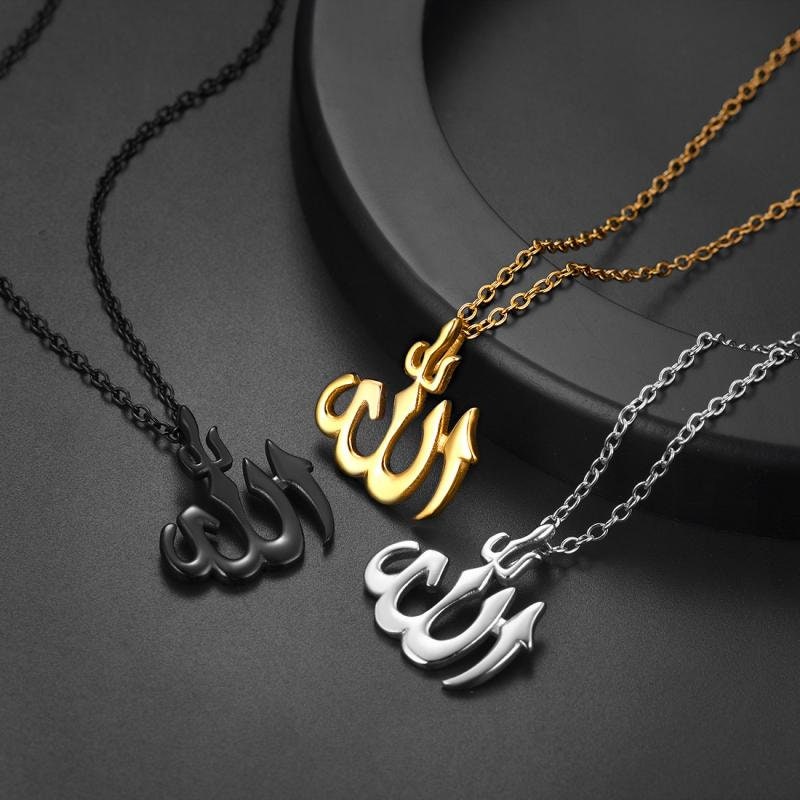 Personalized Allah Necklace Pendant For Women and Men, Ramadan Gift Islamic Pendant For Women, Eid Gifts For Women, Eid Gifts For Her Ramzan