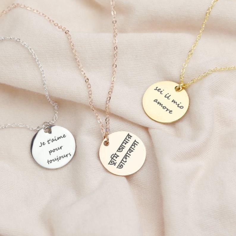 Personalized Hebrew Name Necklace, Custom Bat Mitzvah Gift Hebrew Israelite Necklace, Jewish Gift Jewelry, Hebrew Font Gift, Jewish Necklace