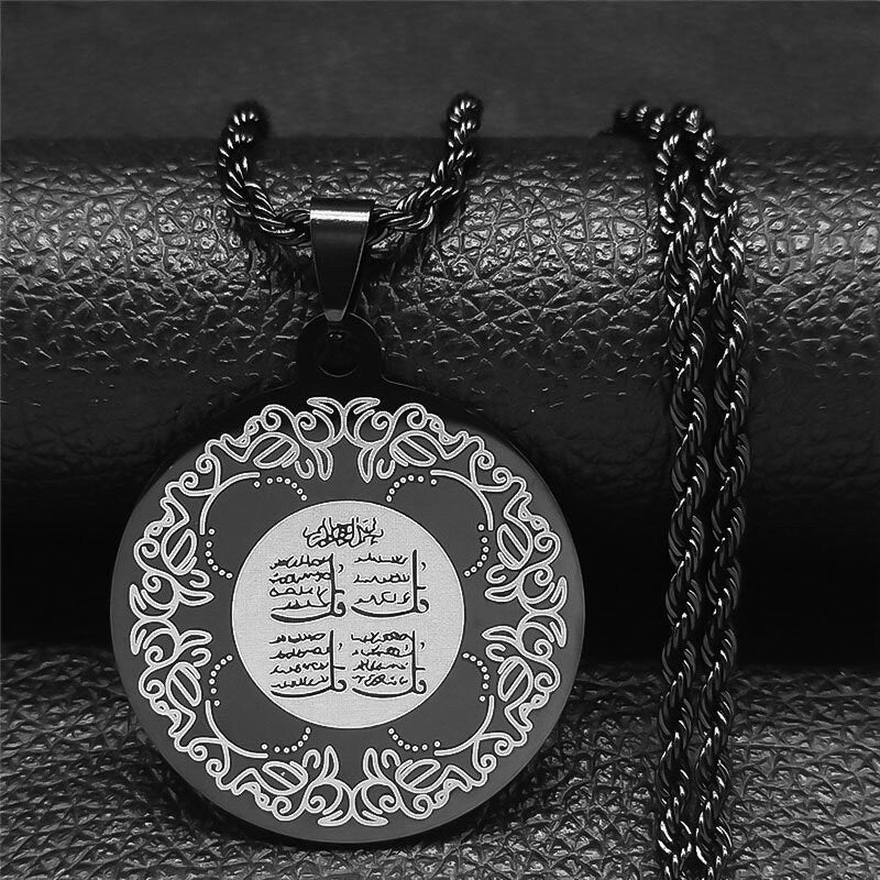 Personalized Allah Necklace Pendant With 4 Qul, Islamic Jewelry Ayatul Kursi Kursee Pendant For Men & Women, Eid Gifts For Ramadan Ramzan