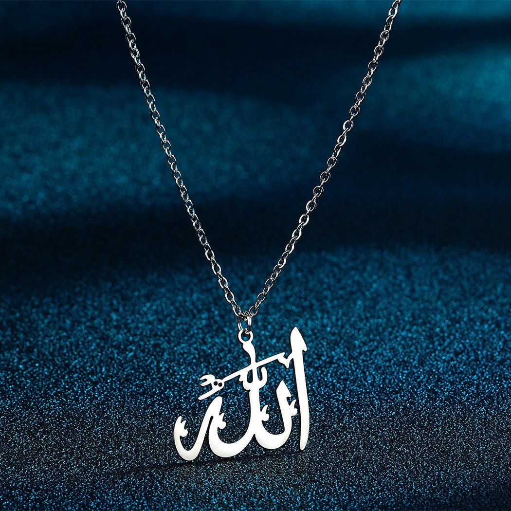 Personalized Allah Necklace Pendant For Women and Men, Ramadan Gift Islamic Pendant For Women, Eid Gifts For Women, Eid Gifts For Her Ramzan