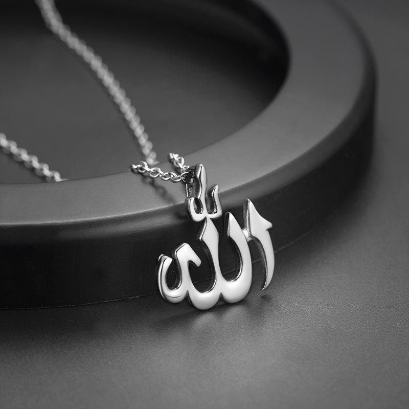 Personalized Allah Necklace Pendant For Women and Men, Ramadan Gift Islamic Pendant For Women, Eid Gifts For Women, Eid Gifts For Her Ramzan