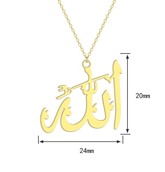 Personalized Allah Necklace Pendant For Women and Men, Ramadan Gift Islamic Pendant For Women, Eid Gifts For Women, Eid Gifts For Her Ramzan