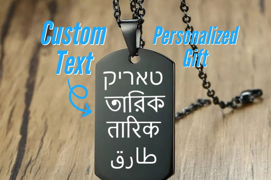 Custom Name Necklace Personalized In Any Language Such As French, Hebrew, German, Persian, Bengali, Hindi, Arabic, Urdu, Japanese, Greek