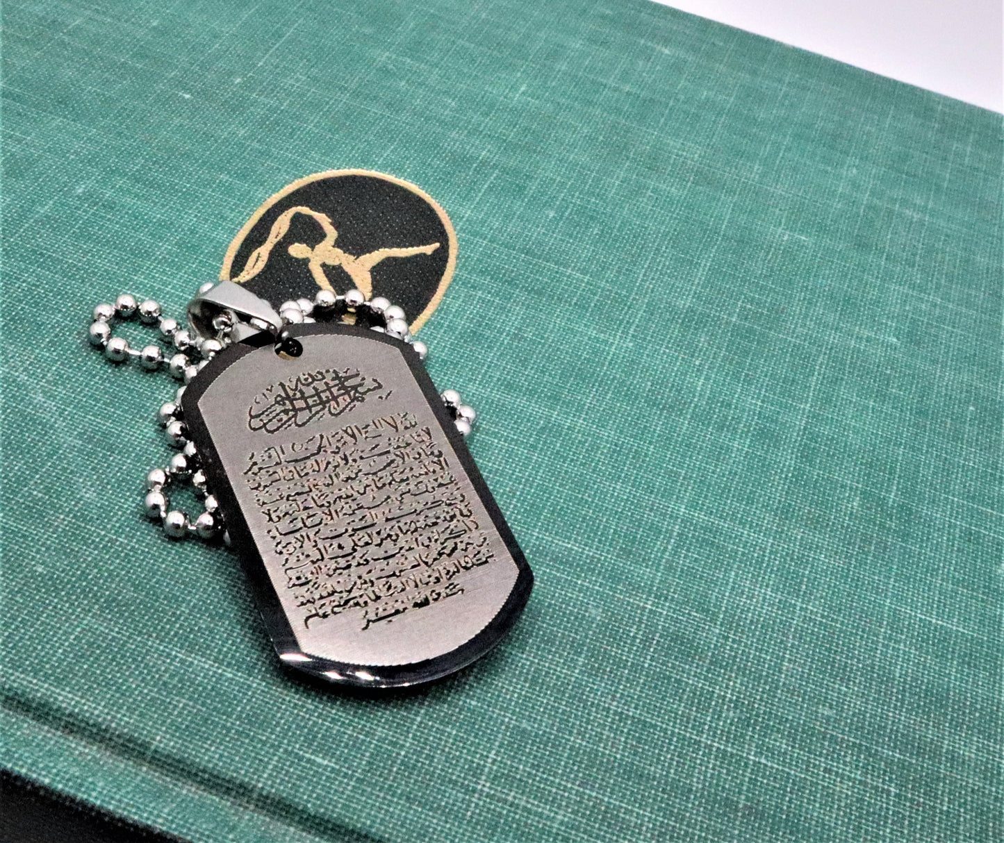 Personalized Allah Necklace Pendant With Custom Engraved Message and Ayatul Kursee To Give As Islamic Gifts For Special Occasions For Muslim