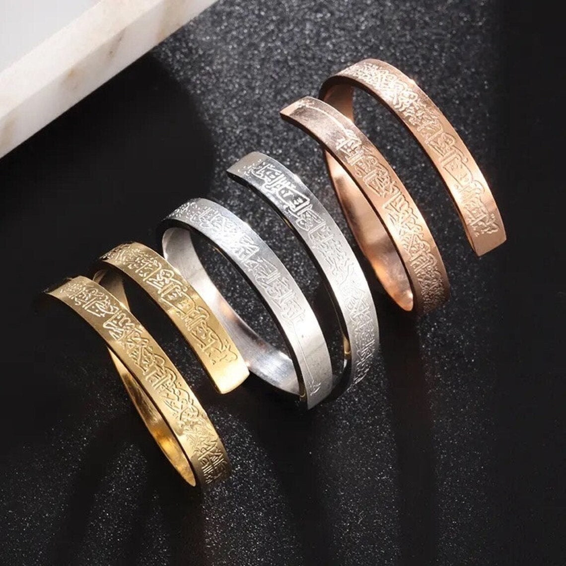 Personalized Allah Cuff Bracelet With Ayatul Kursi And Hidden Custom Message On Inside - Adjustable Islamic Bracelet With Ayatul Kursee Ring