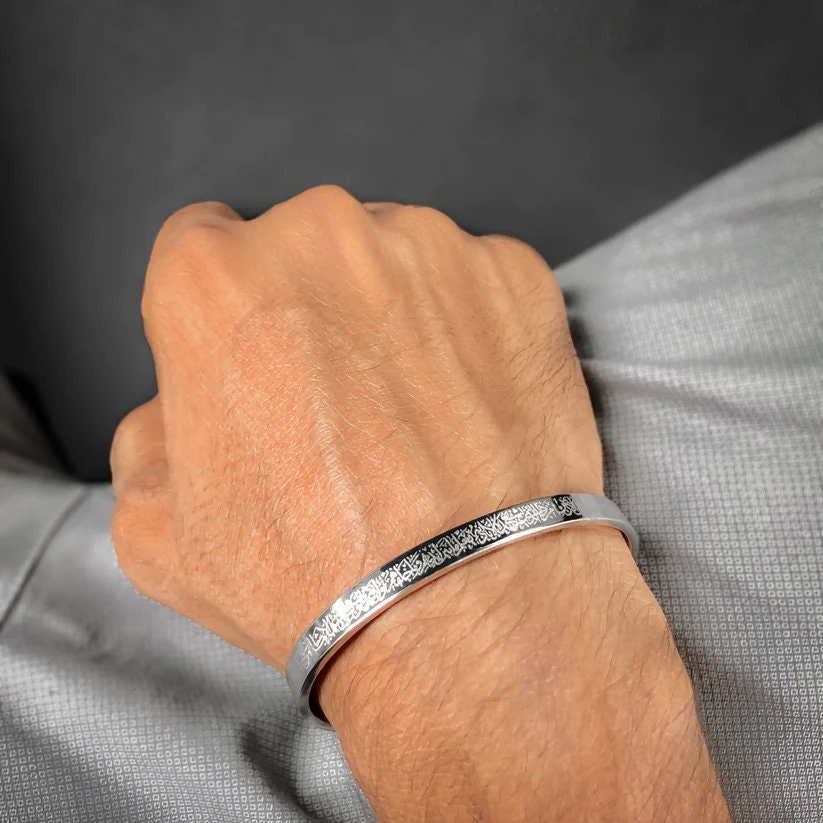 Personalized Allah Cuff Bracelet With Ayatul Kursi And Hidden Custom Message On Inside - Adjustable Islamic Bracelet With Ayatul Kursee Ring