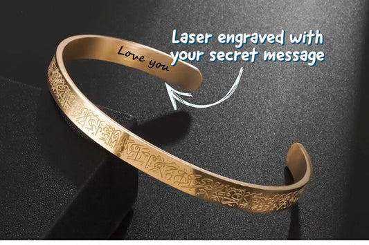 Personalized Allah Cuff Bracelet With Ayatul Kursi And Hidden Custom Message On Inside - Adjustable Islamic Bracelet With Ayatul Kursee Ring