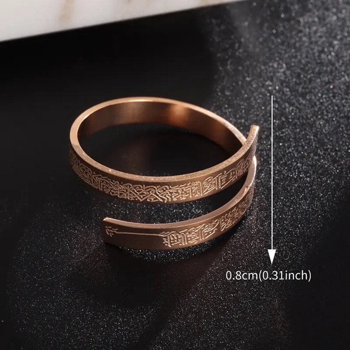 Personalized Allah Cuff Bracelet With Ayatul Kursi And Hidden Custom Message On Inside - Adjustable Islamic Bracelet With Ayatul Kursee Ring